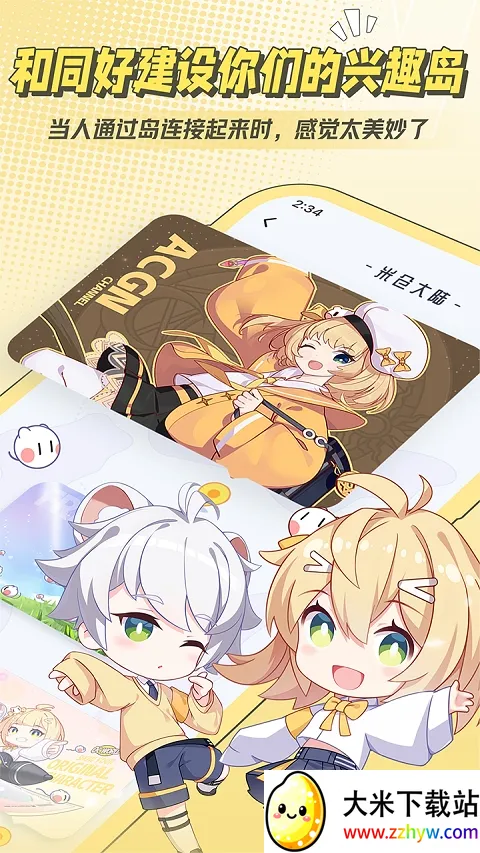 �ײְ�׿���ֻ���