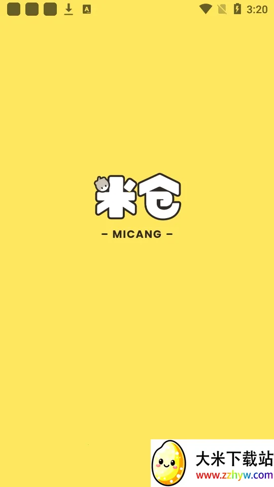 �ײְ�׿���ֻ���