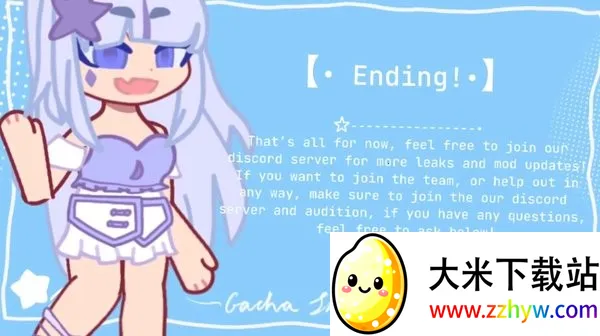 �Ӳ���ҫ2026���ذ�װv1.2.1 ��Ѱ��ͼ