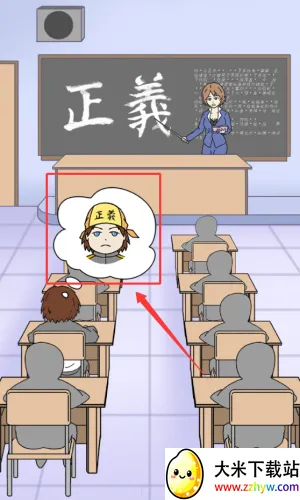 ���ǻ��׷�