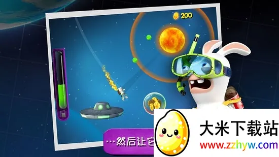 ������Ӵ�ըv2.2.1 ��Ѱ��ͼ