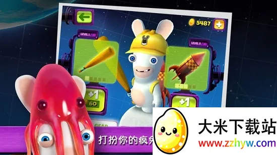 疯狂兔子大爆炸 疯狂兔子大爆炸