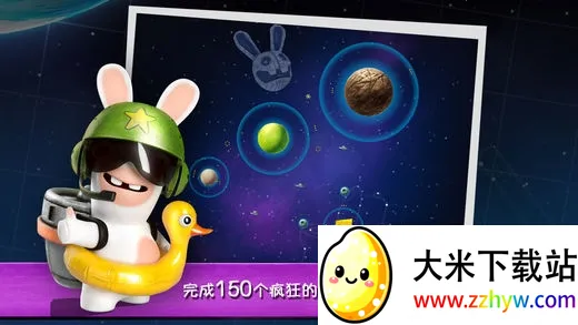 ������Ӵ�ըv2.2.1 ��Ѱ��ͼ