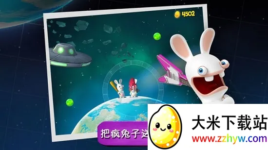 ������Ӵ�ըv2.2.1 ��Ѱ��ͼ