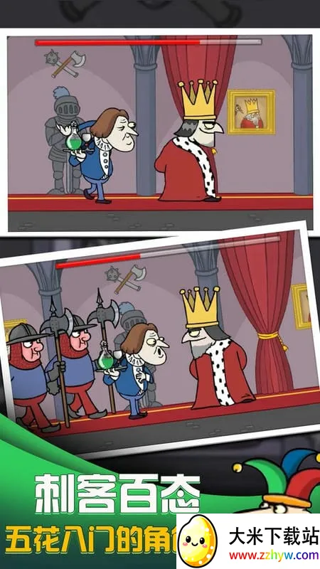 ��Ҫ������2v1.1.2 ��Ѱ��ͼ