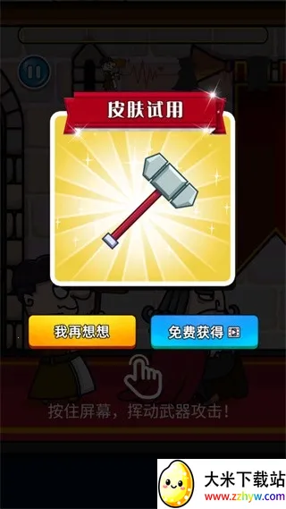 ��Ҫ������2v1.1.2 ��Ѱ��ͼ