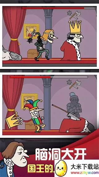 ��Ҫ������2v1.1.2 ��Ѱ��ͼ