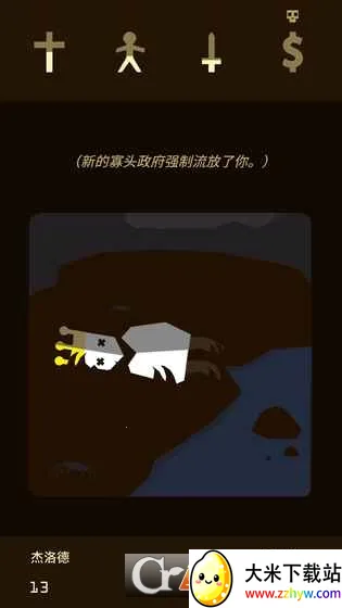 ��Ȩ2026���°汾v1.17 ��׿���ͼ