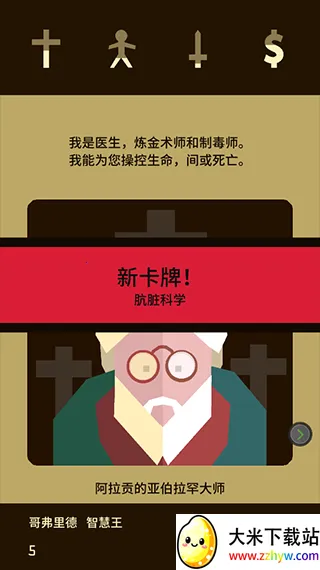 ��Ȩ2026���°汾