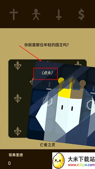 ��Ȩ2026���°汾