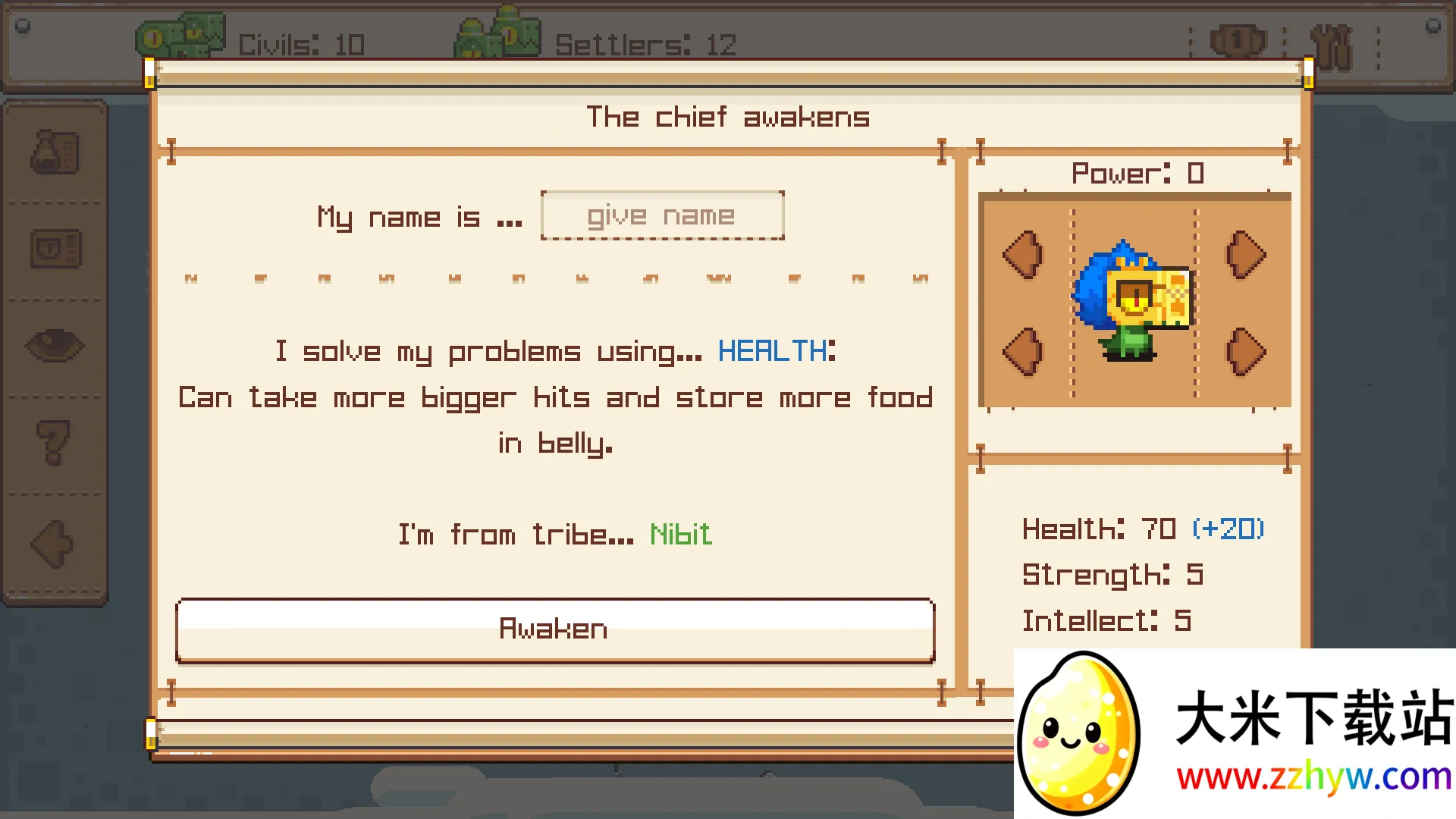 ��������սv1.1.4 �ֻ����ͼ