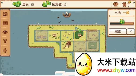 ��������ս