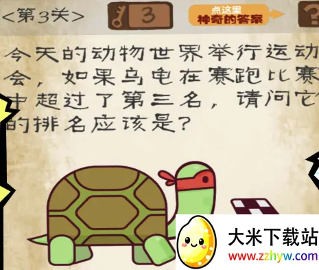 ���ӿ�ת�䰲׿���ֻ���