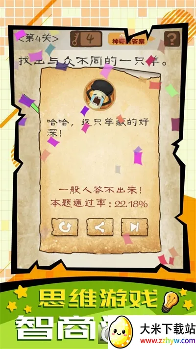 ���ӿ�ת�䰲׿���ֻ���