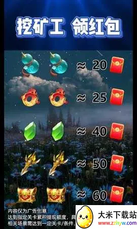 ָ�⸻��2026�ٷ����°汾v1.0 ��׿���ͼ