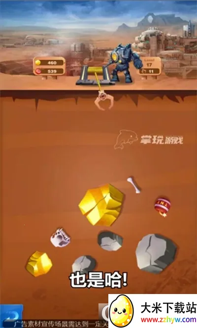 ָ�⸻��2026�ٷ����°汾v1.0 ��׿���ͼ