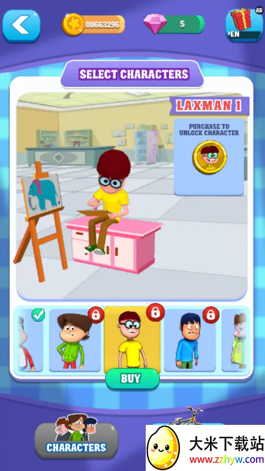 小轮车跑酷 小轮车跑酷