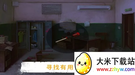 ����֮��ð��v13.5 �ٷ������ͼ