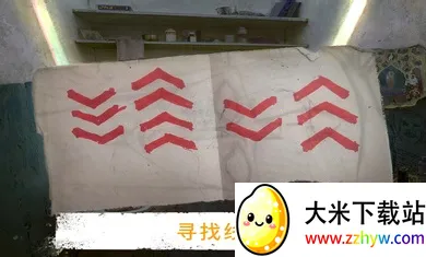 ����֮��ð��v13.5 �ٷ������ͼ