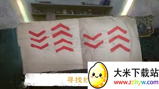 ����֮��ð��