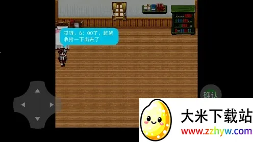 ����С��2026�ٷ����°汾