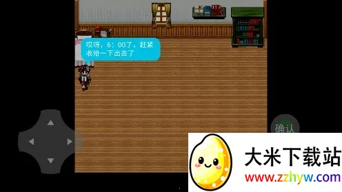 ����С��2026�ٷ����°汾