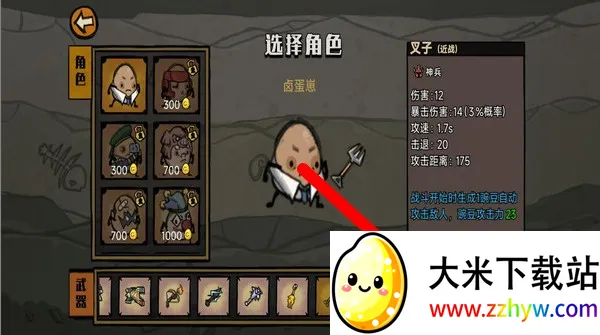 �����ֵܸ��