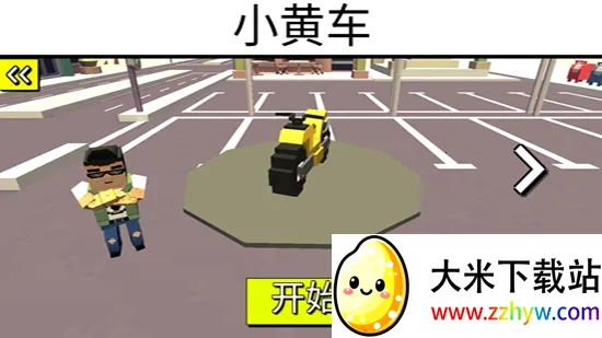 �̼���ԾĦ��2026�ٷ�����