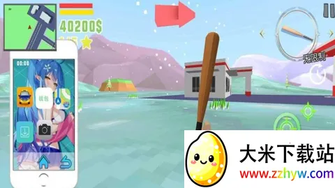 ���س��д��Ҷ�v306.1.0.3018 ��׿���ͼ