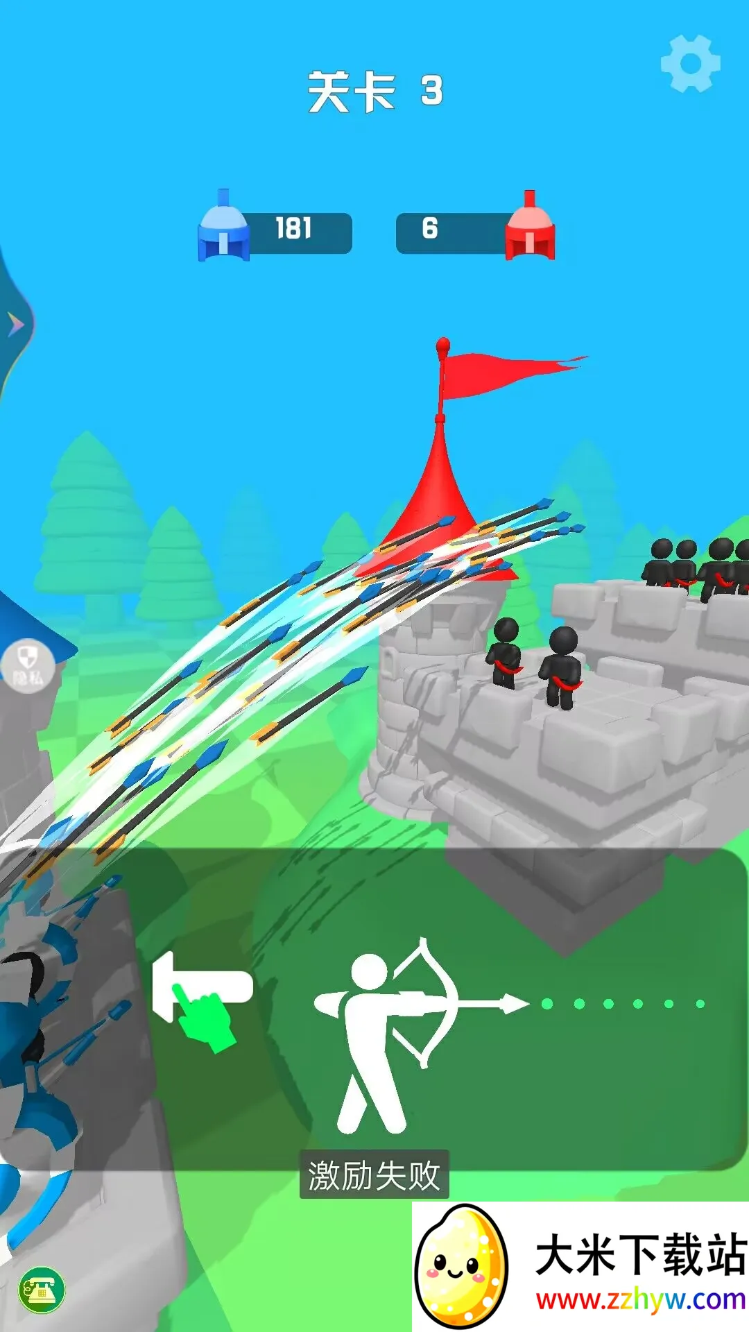 ��ṭ����v1.0.1 �ֻ����ͼ