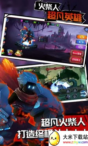 ����˳���Ӣ��2026���°汾v1.0 �ֻ����ͼ