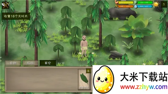 ������Ұv2.5.6 ��Ѱ��ͼ