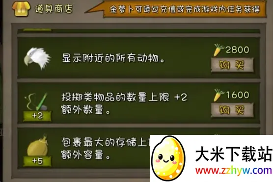 ������Ұ