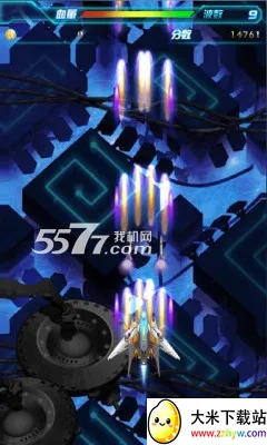 ���ս��2v6.3.10 �ٷ������ͼ