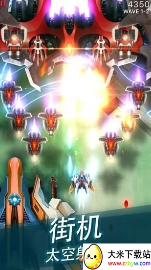 ���ս��2v6.3.10 �ٷ������ͼ