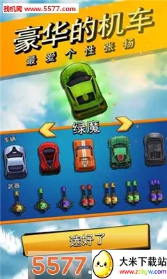 ͷ���Գ���v1.0.0 ��Ѱ��ͼ