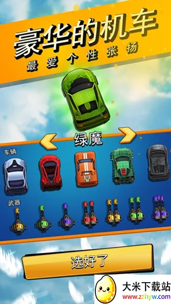 ͷ���Գ���v1.0.0 ��Ѱ��ͼ