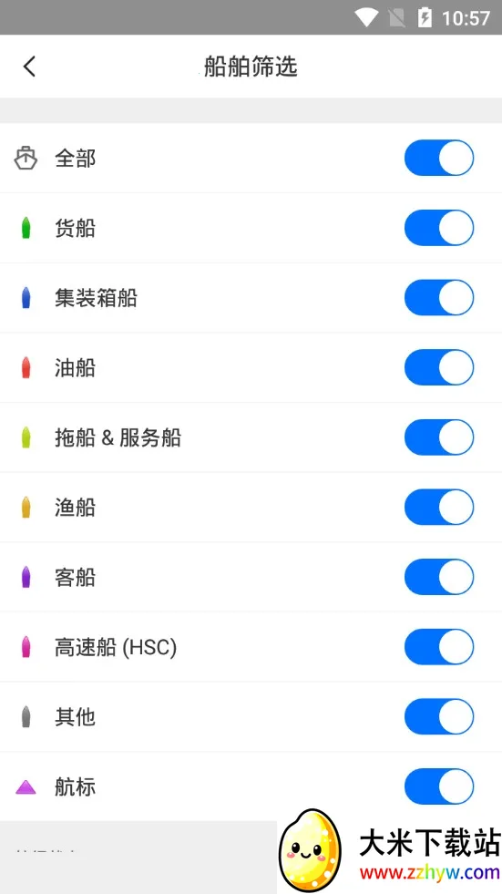 ����ͨ2026���ذ�װv2.2.6 �ٷ������ͼ