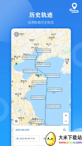 ����ͨ2026���ذ�װv2.2.6 �ٷ������ͼ