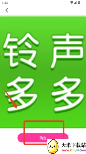 Ԫ���滭��׿���ֻ���