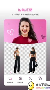 ������ͼ��׿���ֻ���v1.0.1 ��׿���ͼ