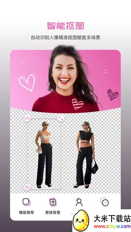 ������ͼ��׿���ֻ���v1.0.1 ��׿���ͼ