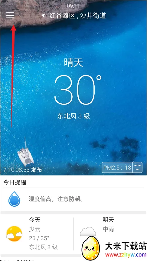 ��׼����2026�ٷ�����