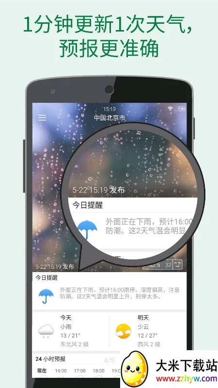 ��׼����2026�ٷ�����