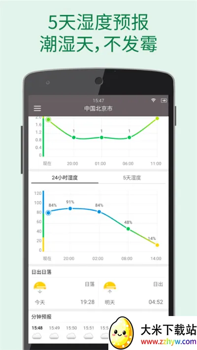 ��׼����2026�ٷ�����v4.6.0 ��Ѱ��ͼ