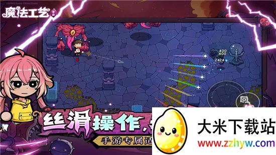 ħ�����������ֻ���v1.1.2 ��Ѱ��ͼ