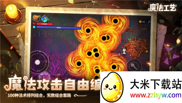 ħ�����������ֻ���v1.1.2 ��Ѱ��ͼ