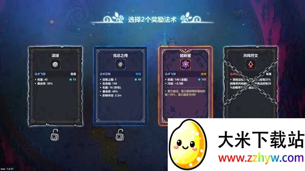 魔法工艺最新手机版 魔法工艺最新手机版