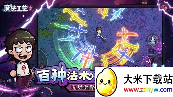 ħ�����������ֻ���v1.1.2 ��Ѱ��ͼ