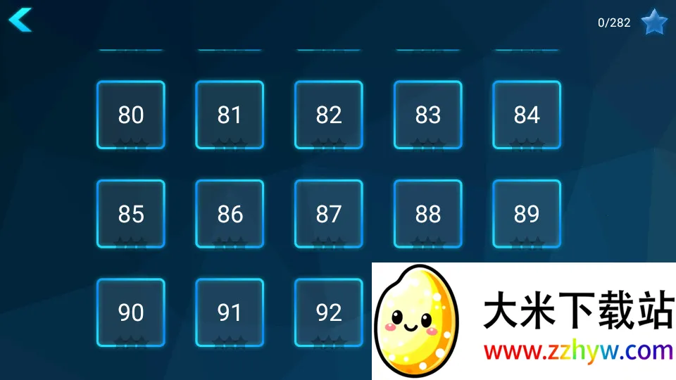 ��������֮��v1.3.3 �ٷ������ͼ